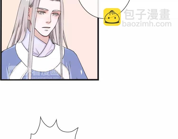 第14话 猫？