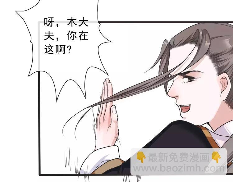 第14话 猫？