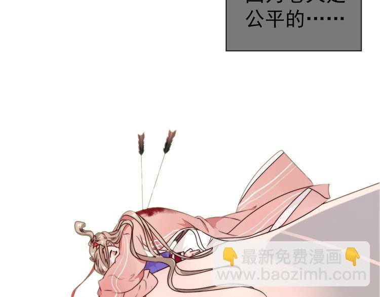 第49话 能不能开个挂！