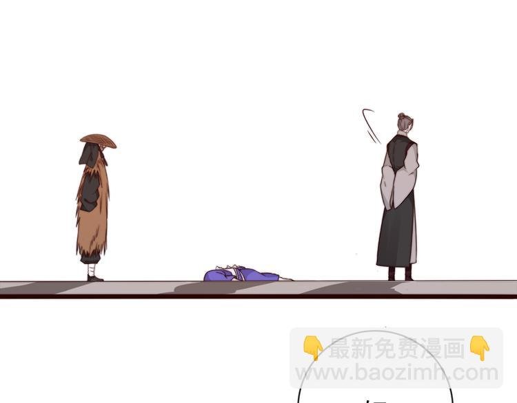 第49话 能不能开个挂！