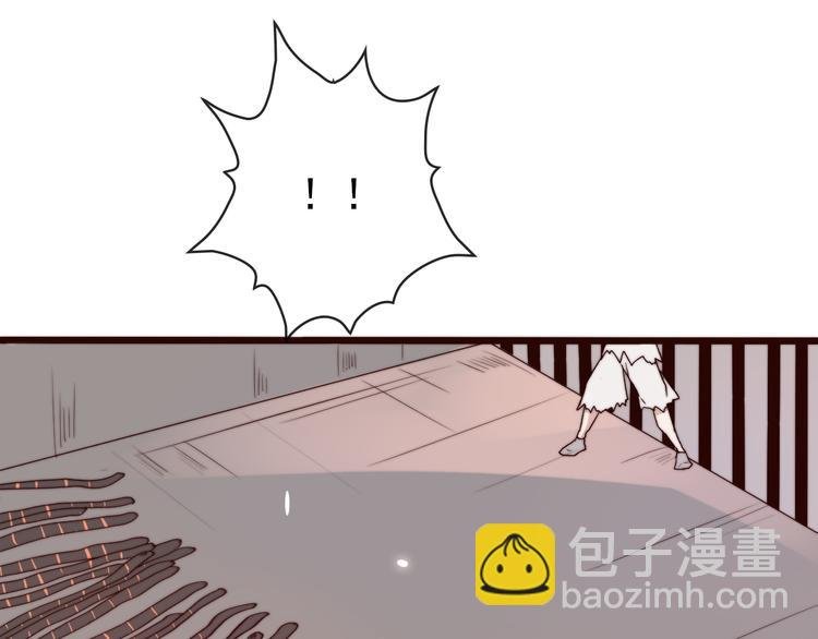 第49话 能不能开个挂！