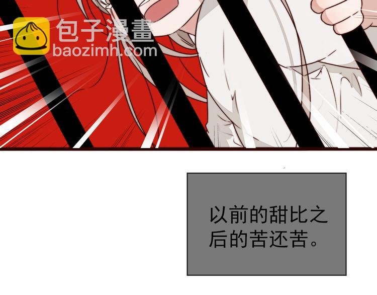第49话 能不能开个挂！