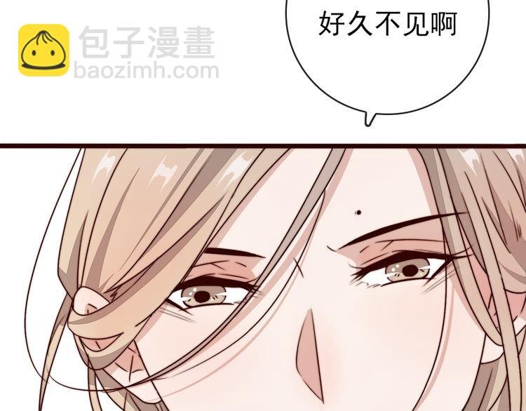 第49话 能不能开个挂！