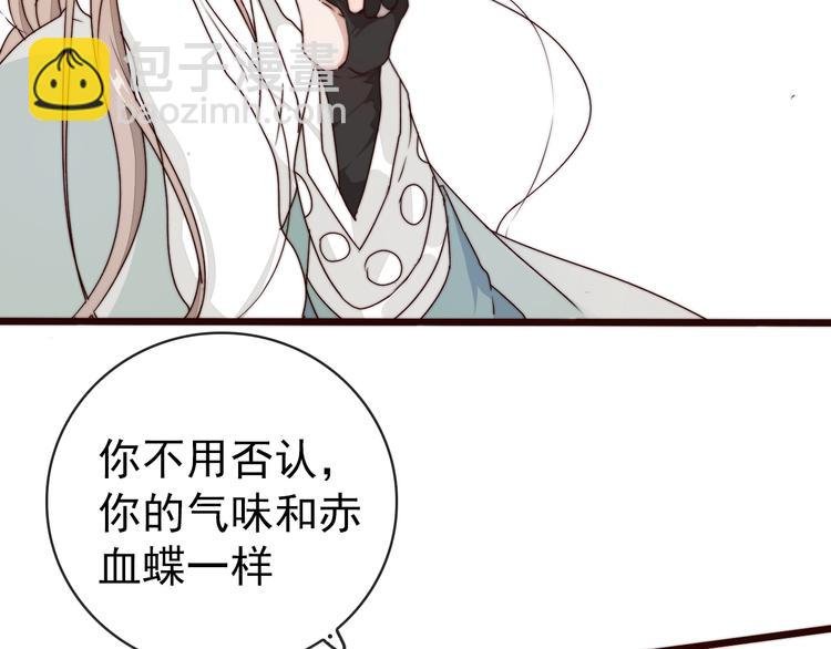 第49话 能不能开个挂！