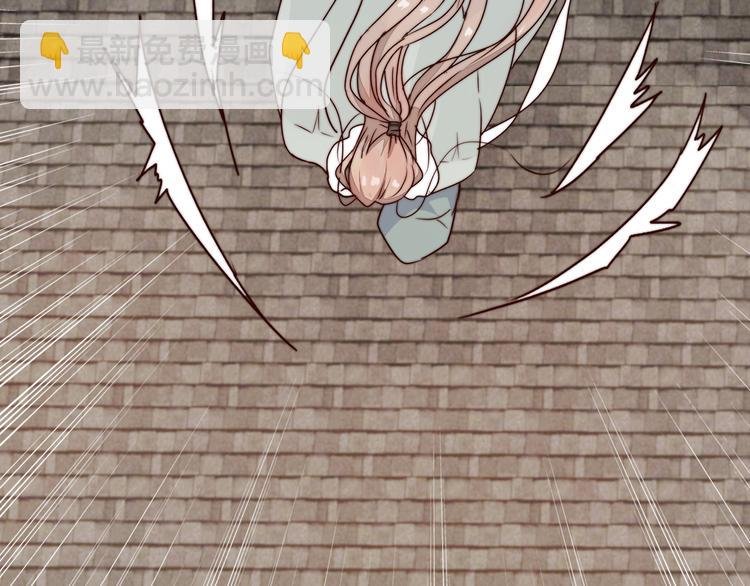第49话 能不能开个挂！