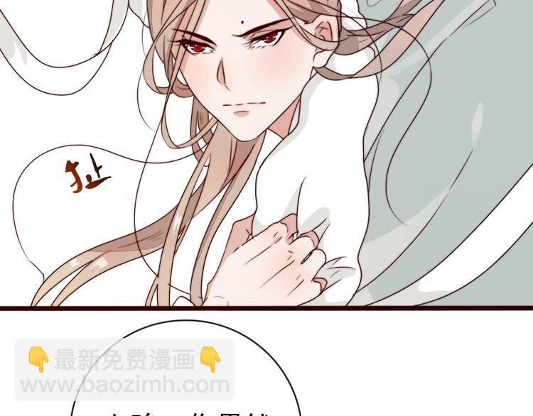 第49话 能不能开个挂！