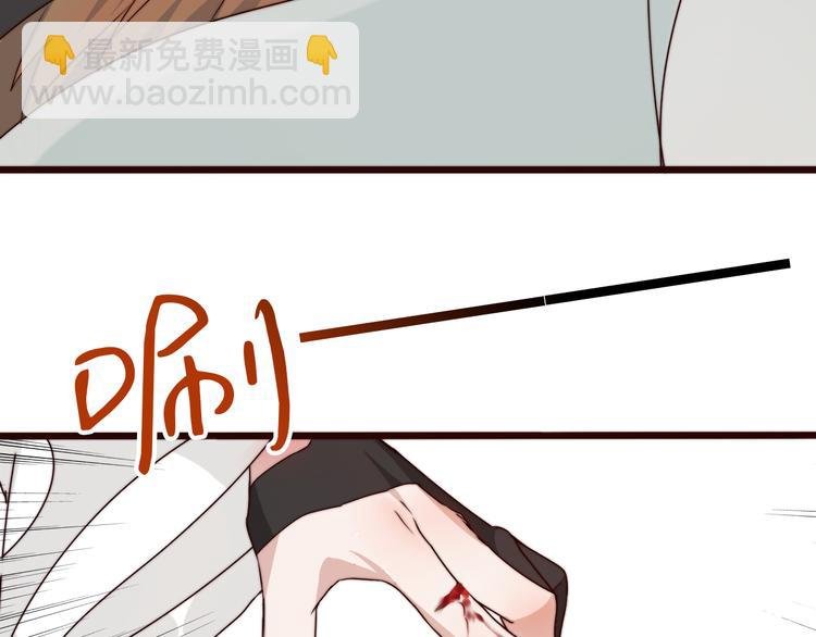 第49话 能不能开个挂！