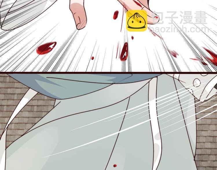 第49话 能不能开个挂！