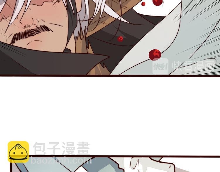 第49话 能不能开个挂！
