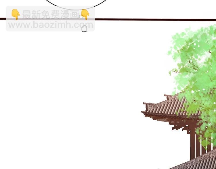 第49话 能不能开个挂！