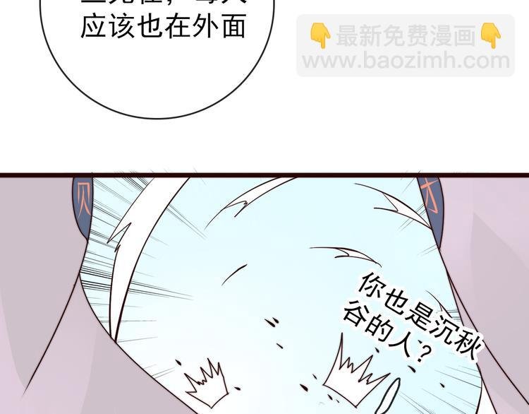 第50话 放手一搏