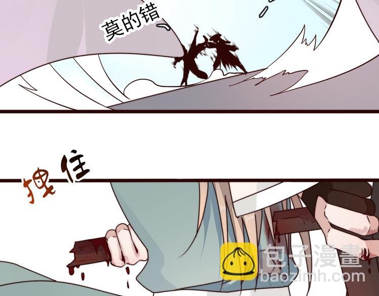 第50话 放手一搏