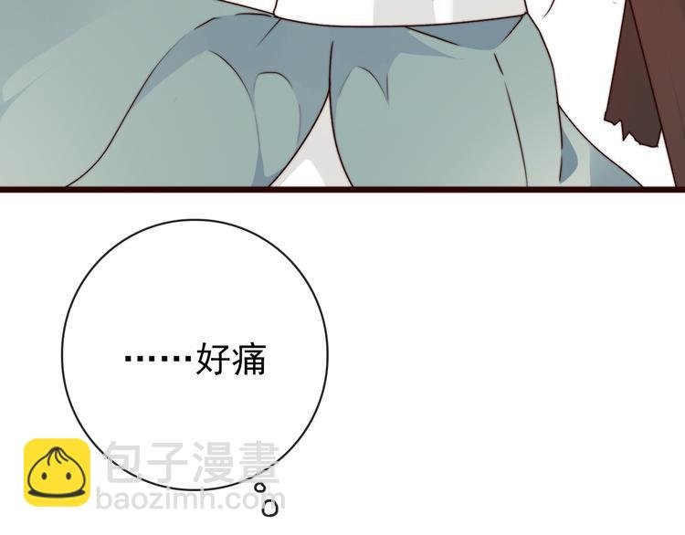 第50话 放手一搏