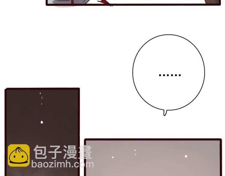 第50话 放手一搏