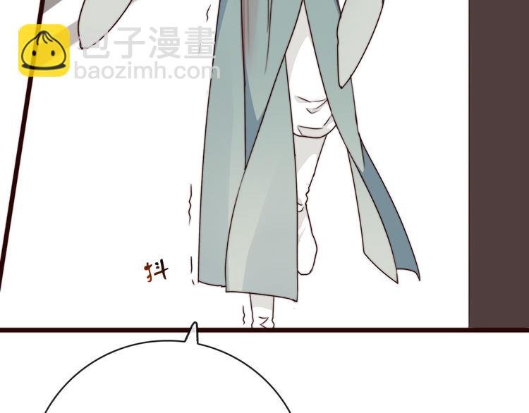 第50话 放手一搏