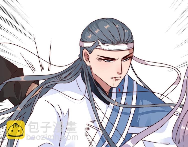 第51话 挫骨扬灰