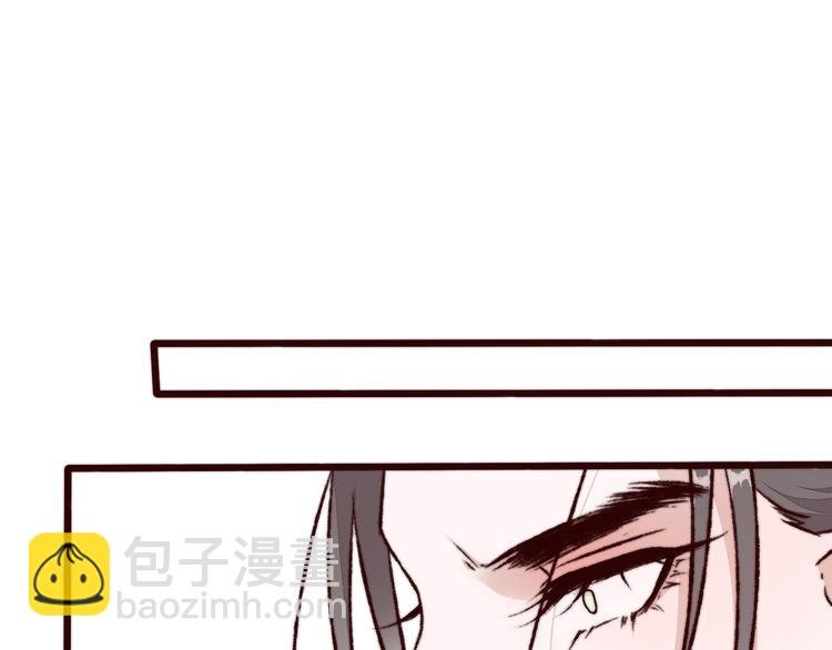 第51话 挫骨扬灰