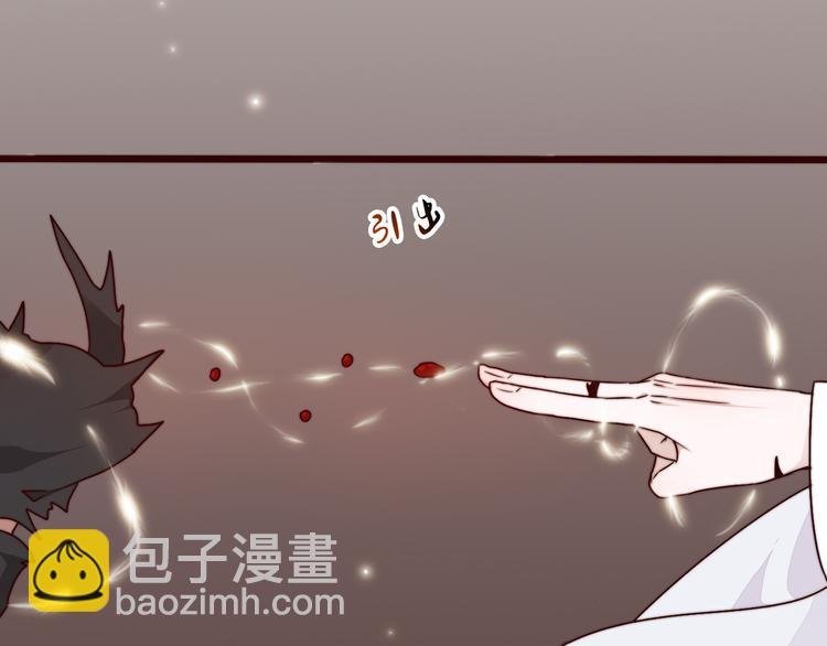 第51话 挫骨扬灰