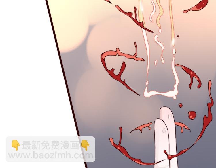 第51话 挫骨扬灰
