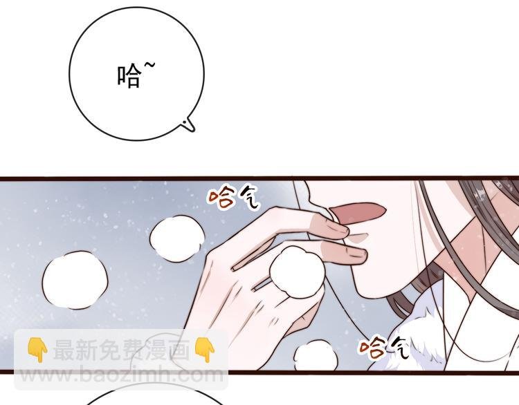 第55话 尘封的记忆（上）