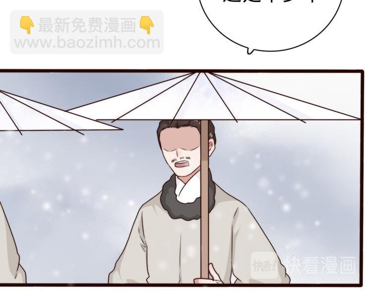 第55话 尘封的记忆（上）