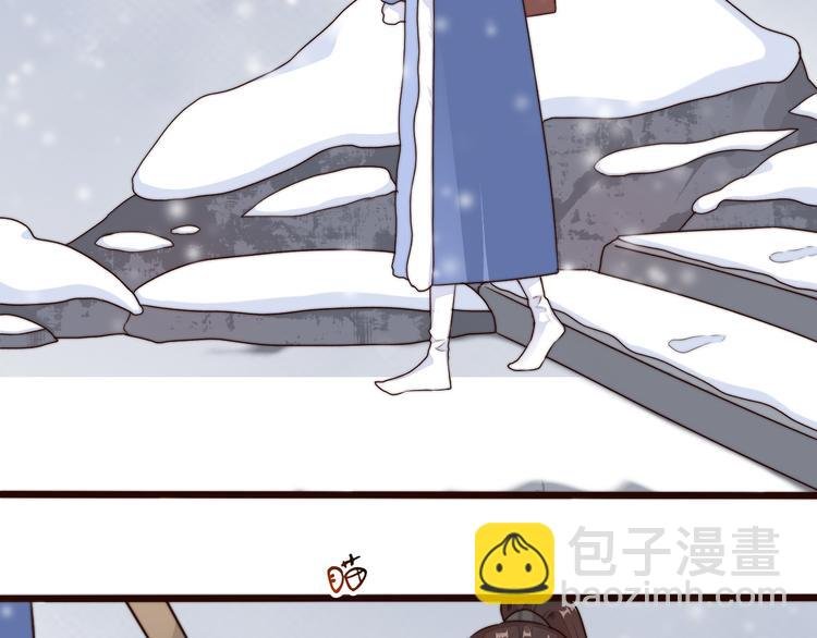 第55话 尘封的记忆（上）