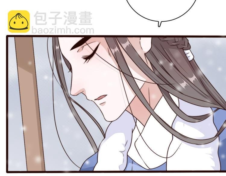 第55话 尘封的记忆（上）