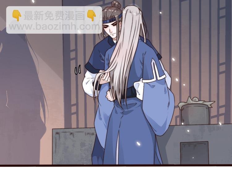 第57话 开战前夕