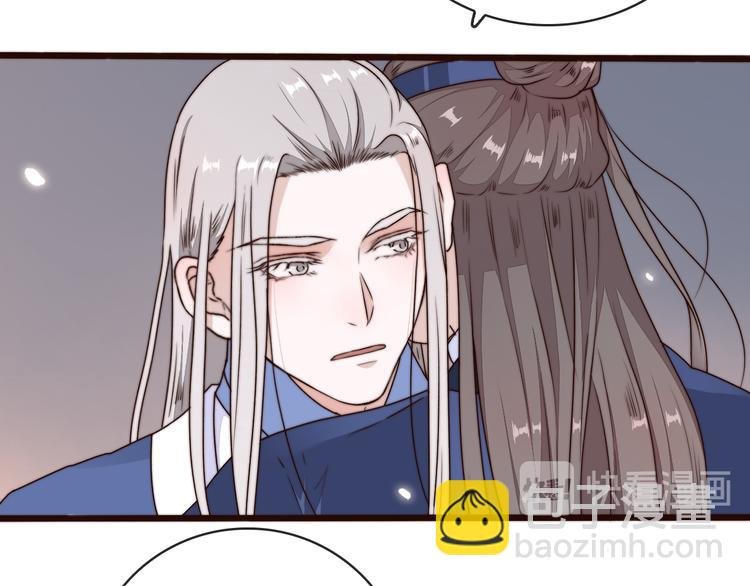 第57话 开战前夕