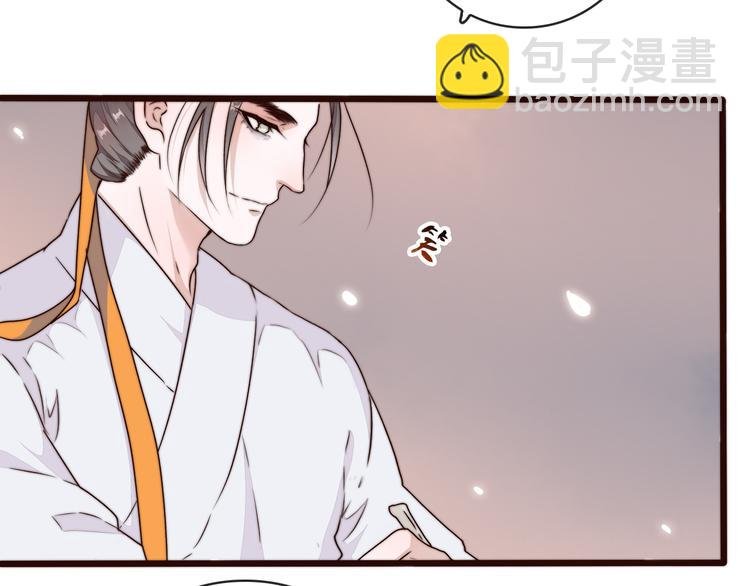 第57话 开战前夕