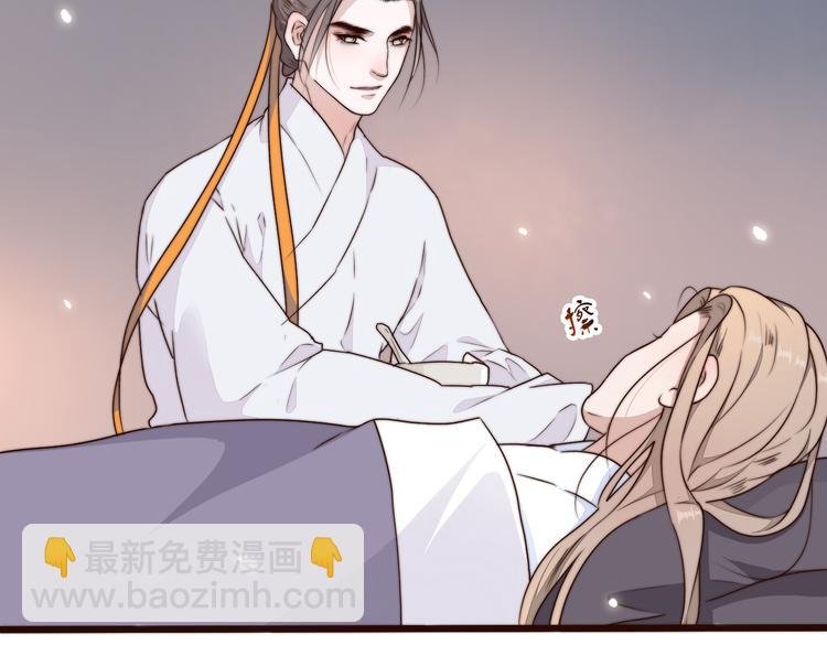 第57话 开战前夕
