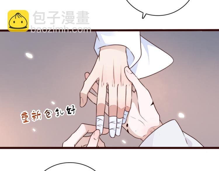 第57话 开战前夕