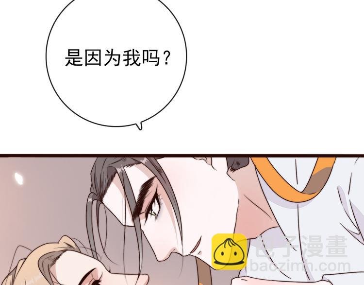 第57话 开战前夕