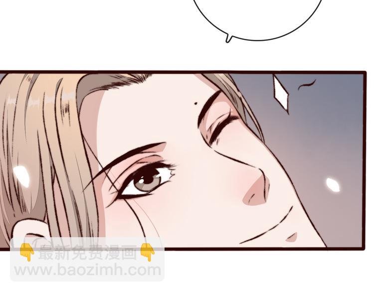 第57话 开战前夕