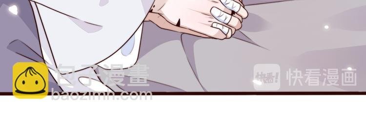 第57话 开战前夕