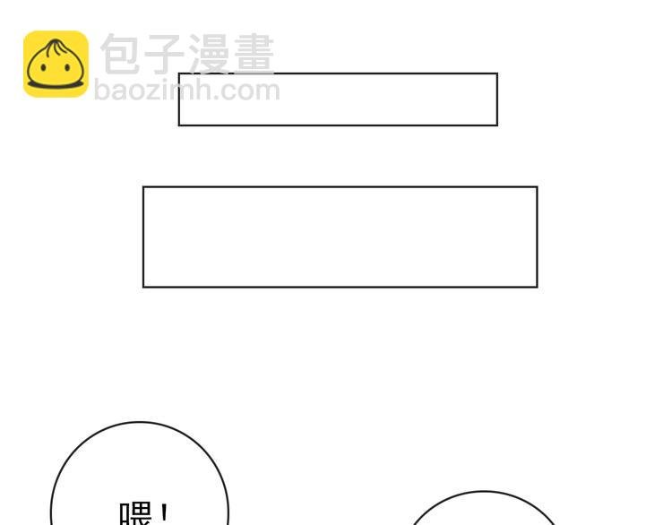 第57话 开战前夕