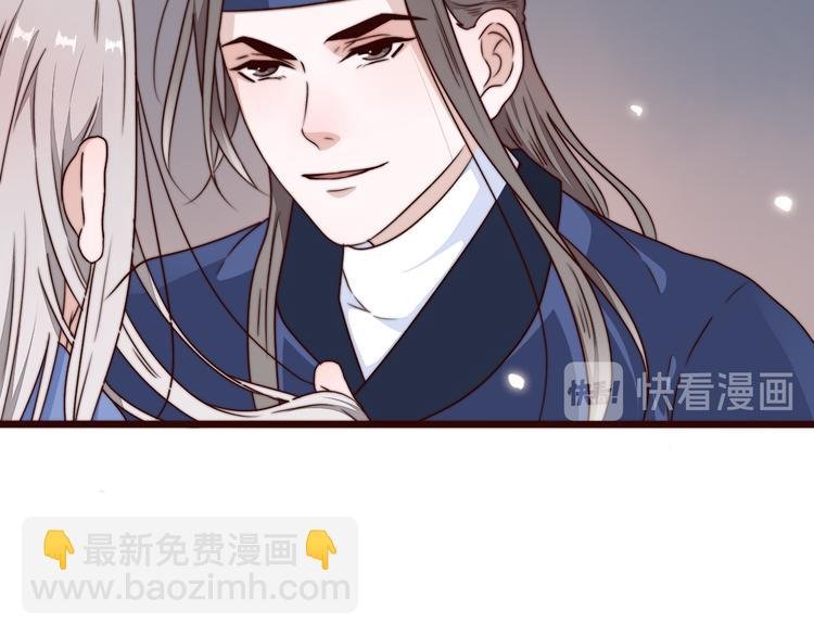 第57话 开战前夕