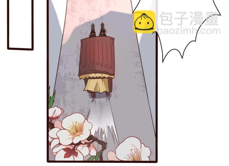 第58话 看菜下碟