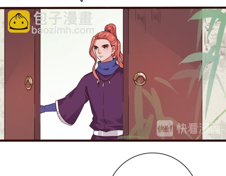第58话 看菜下碟