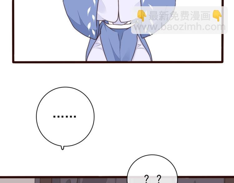第58话 看菜下碟