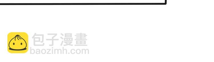 第15话 对你好