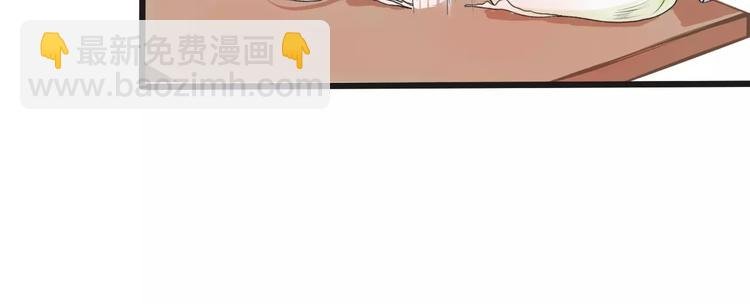 第15话 对你好