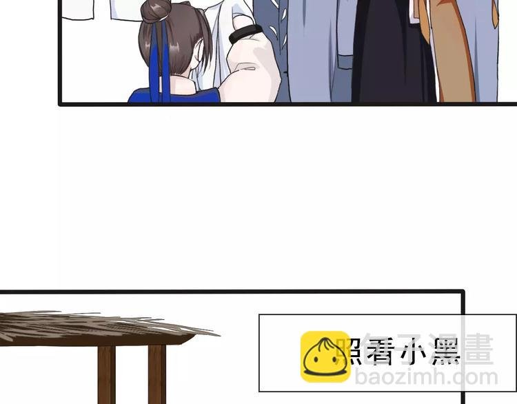 第15话 对你好
