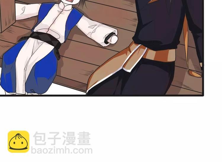 第15话 对你好