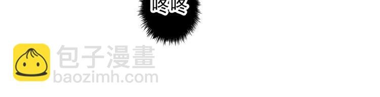 第15话 对你好