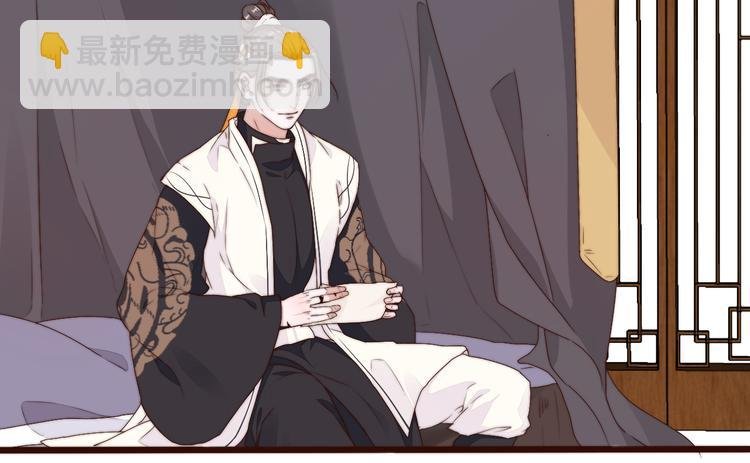 第59话 三月春猎