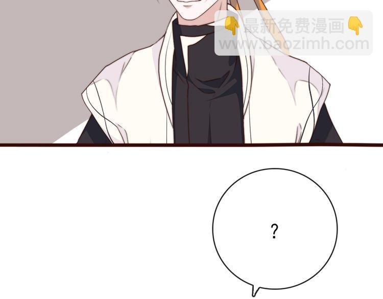第59话 三月春猎