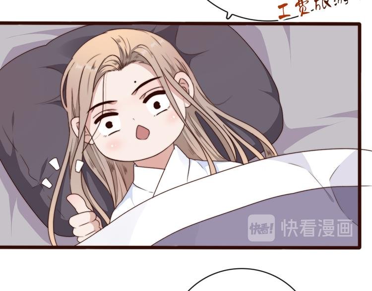 第59话 三月春猎
