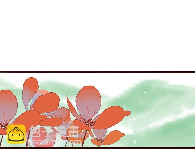 第59话 三月春猎