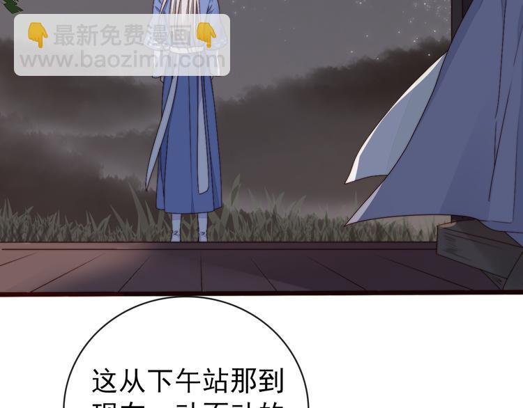 第60话 谁更危险